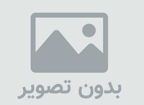 متن اهنگ ارمین2afm به نام صداموداری